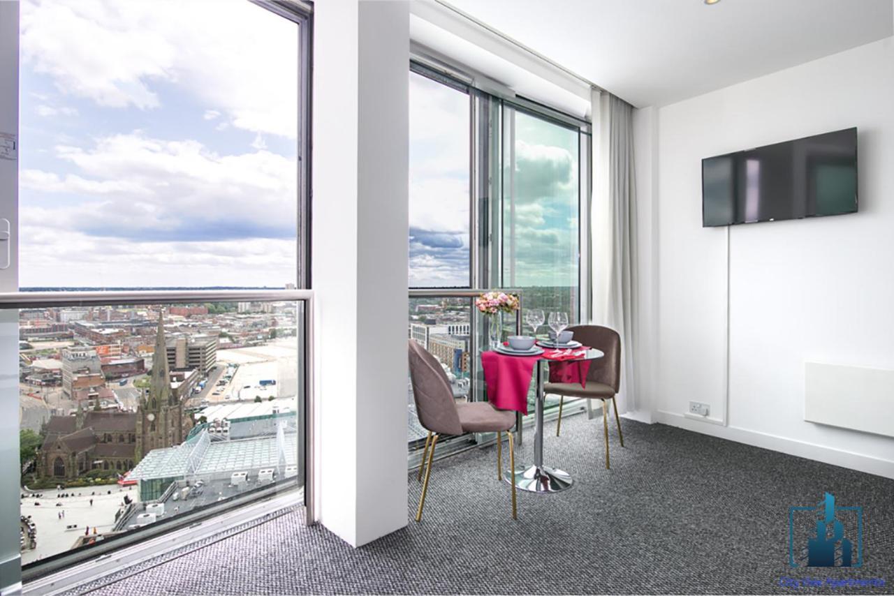 Rotunda City View Apartments Bullring Birmingham City Centre Bagian luar foto